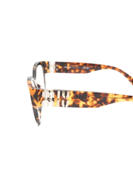 Ochelari de soare Miu Miu Eyewear maro