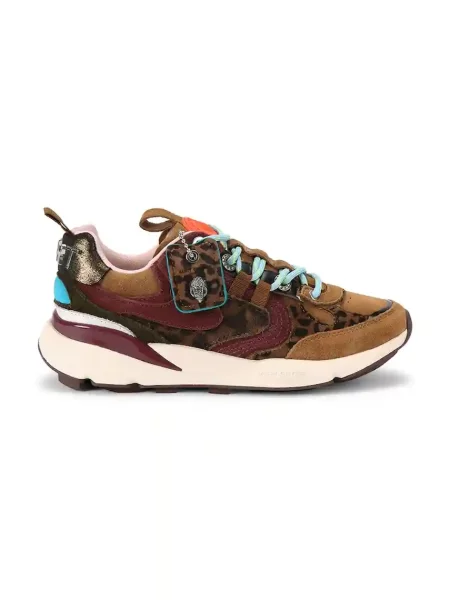Kurt Geiger London bőr sportcipő Kurt Runner barna