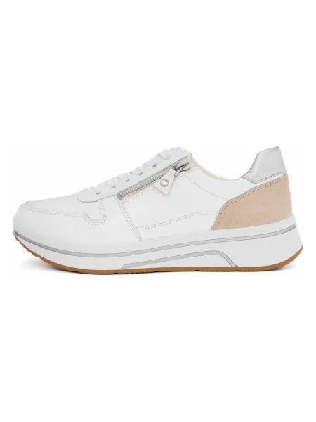 Sneakersy Ara białe