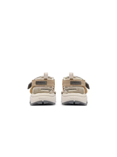 Basutės Columbia Peakfreak Rush Leather Ruda smėlinė