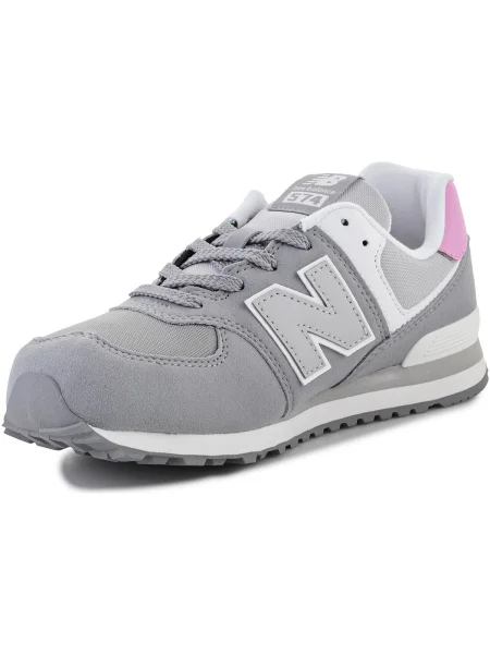 Pantofi copii New Balance gri