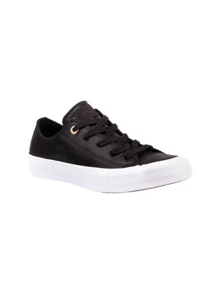 Pantofi Converse negru