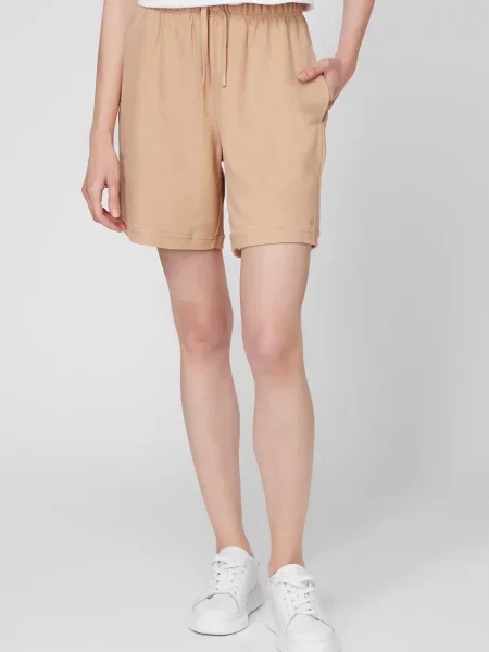 Спортивні шорти Prpy бежеві