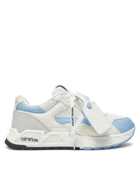 Off-White Tenisice Écru bijela