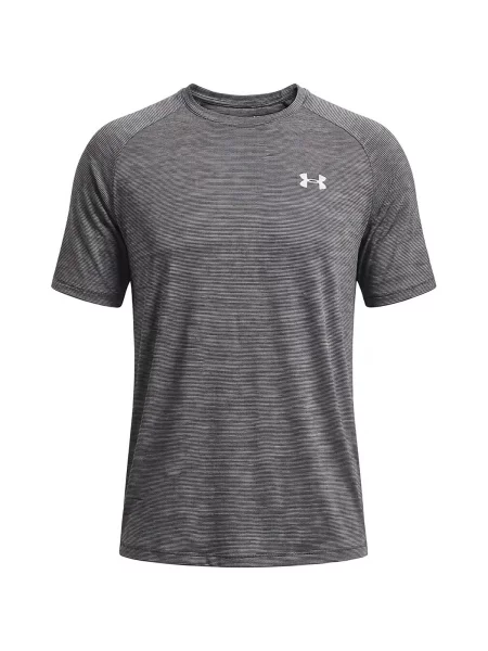 Tričko Under Armour sivá