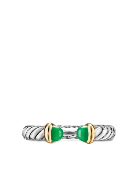 Inel David Yurman galben