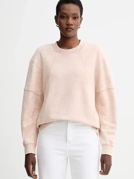 G-Star hanorac de uni bej