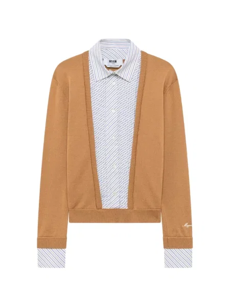 Cardigan Msgm maro
