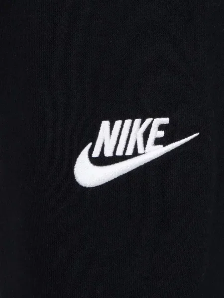 Детский спортивный костюм Nike