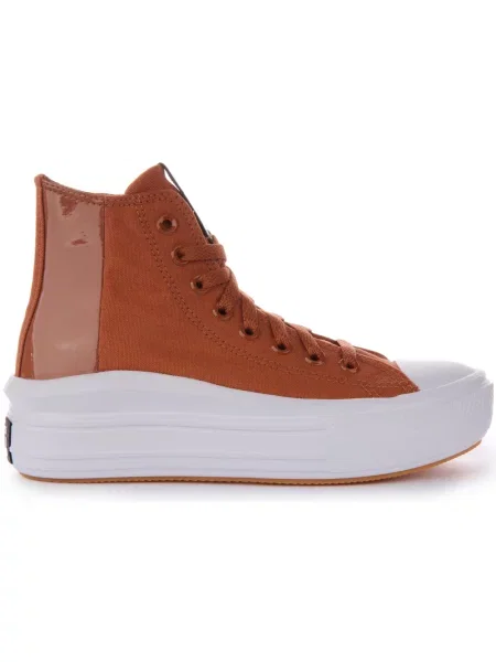 Sneakersy Converse na platformie brązowe