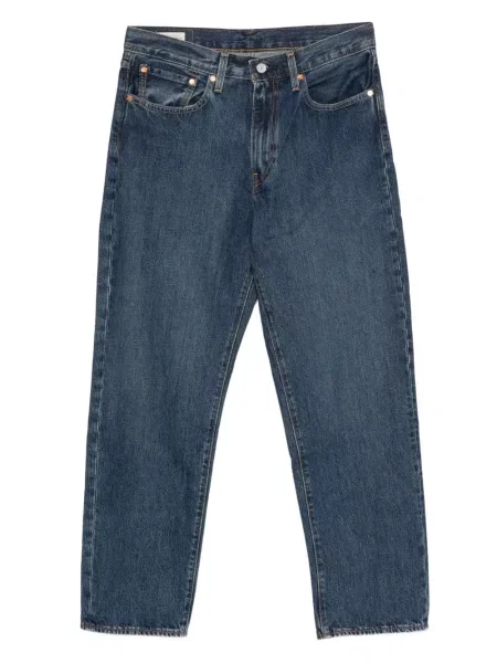 Leopardí kožené džíny Levi's s potiskem černé