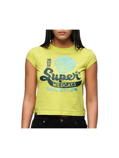 Tricou Superdry galben