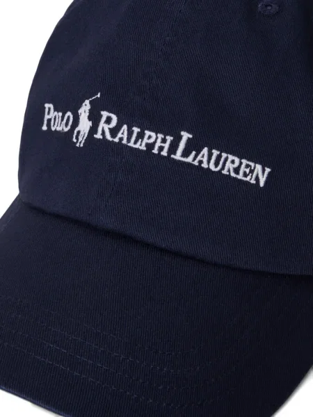 Плисирана шапка с козирки Polo Ralph Lauren на райета кепър синьо