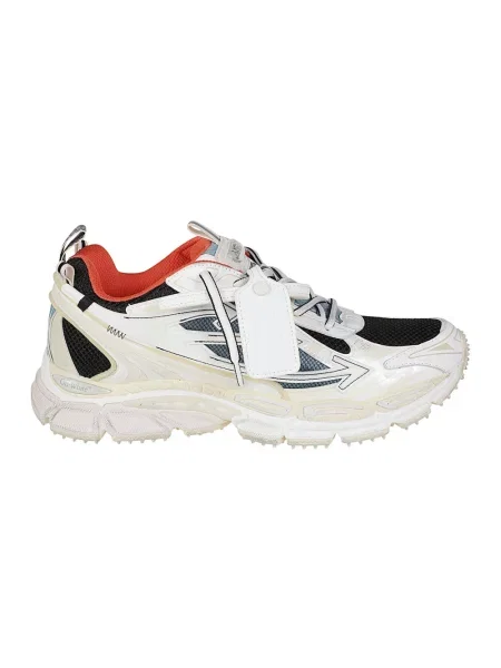 Sneakersy Off-white białe