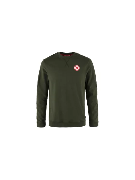 Sweter Fjällräven z logo z kapturem zielony