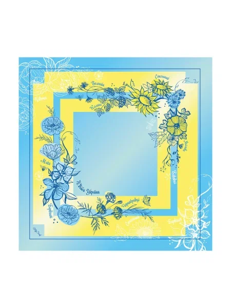 Шелковый платок Myscarf желтый