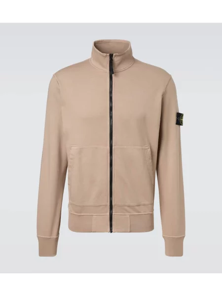Vesta Stone Island kamenje bež