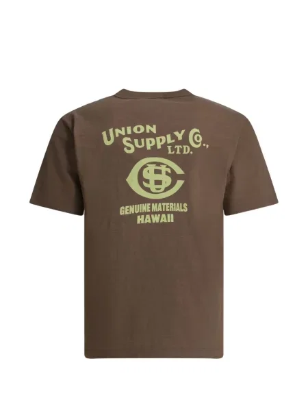 Tricou Sun Surf cu imagine maro