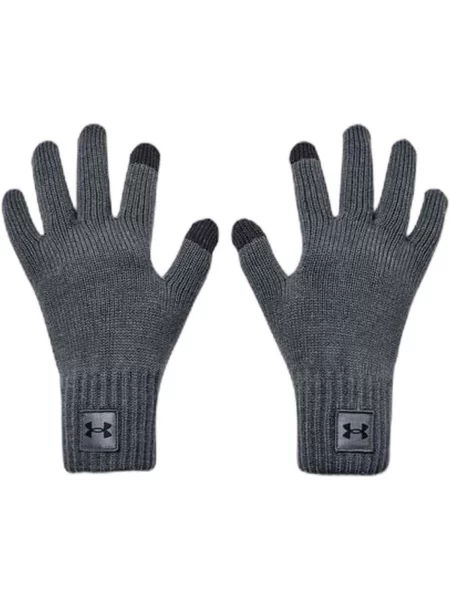 Rukavice Under Armour sivá