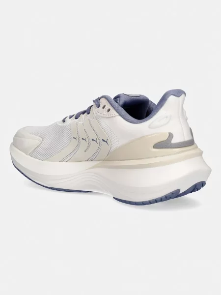Puma buty do biegania Pulse Pro białe