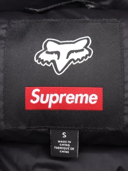 Geacă cu puf Supreme negru