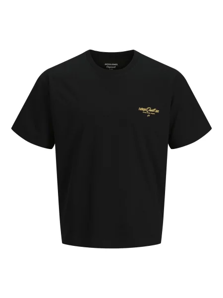 JACK & JONES Tricou JORSALAMANCO maro / maro pueblo / galben negru