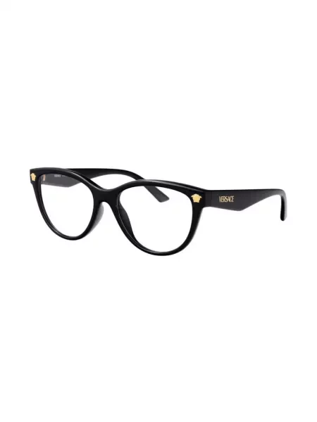 Ochelari de soare Versace Eyewear negru