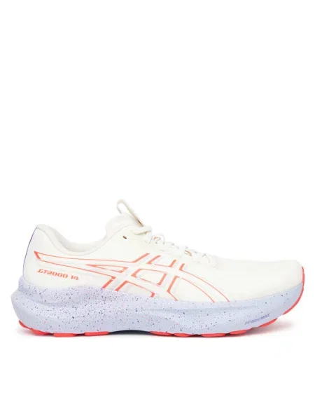 Buty do biegania Asics szare