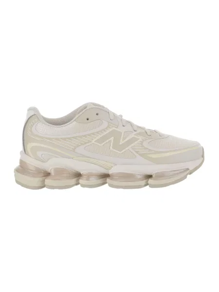 Sneakersy New Balance beżowe