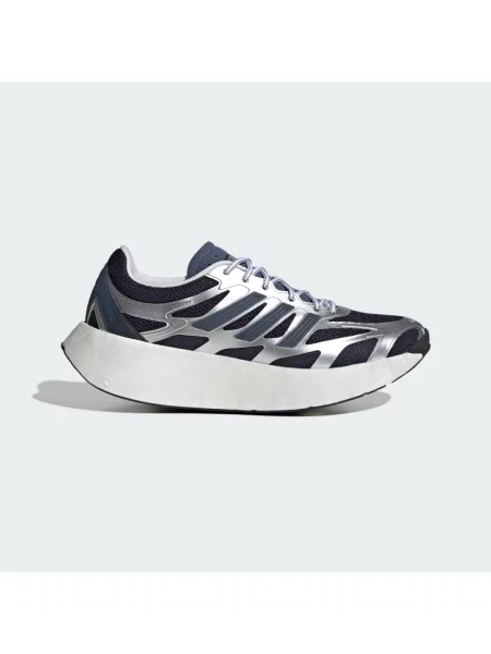 Buty Adizero Aruku srebrne