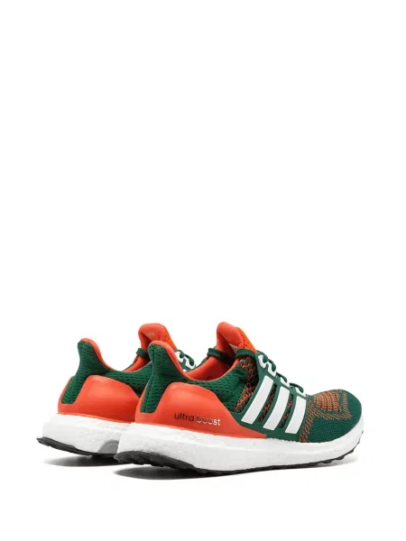 Sneakerși Adidas UltraBoost verde