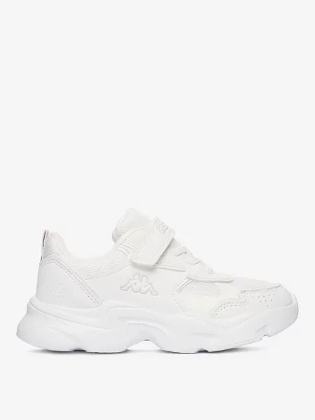 Sneakersy białe
