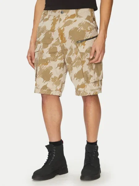 Pantaloni scurți G-star Raw bej