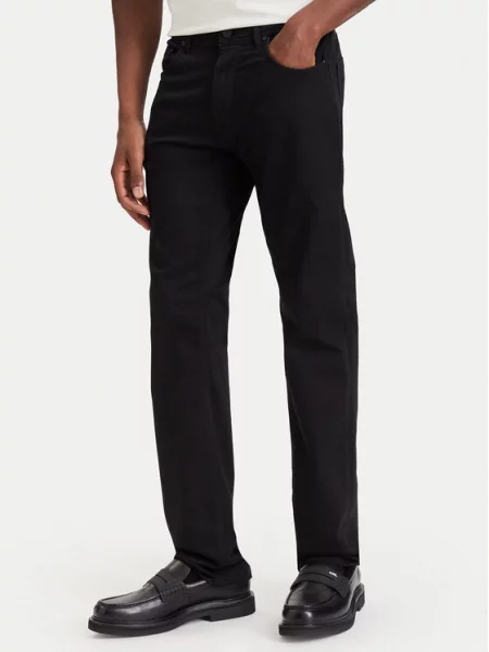 KARL LAGERFELD Farmer fekete