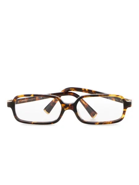 Ochelari de soare Miu Miu Eyewear maro