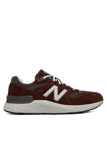 New Balance Sportcipők barna