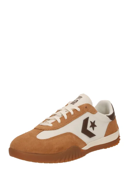 Pantofi Converse maro