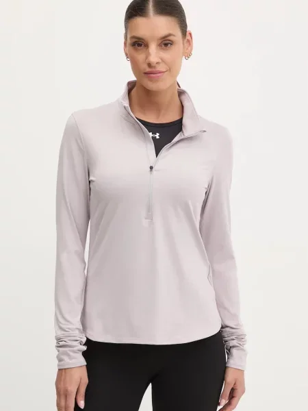 Бягане суитчър Under Armour синьо