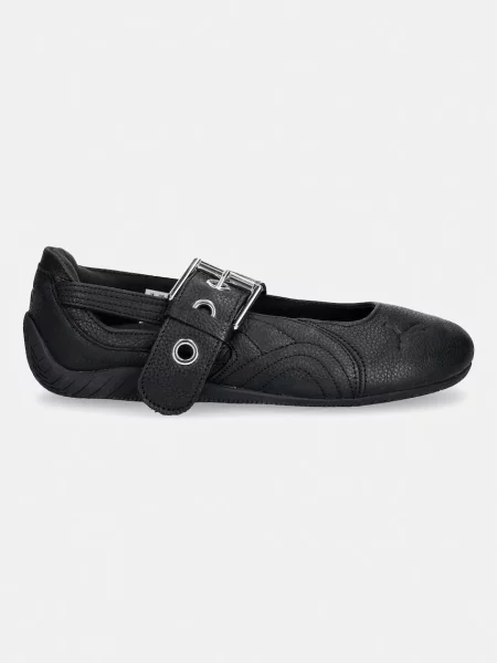 Rochie Puma din piele negru