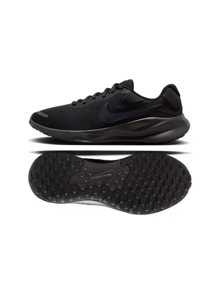 Tenisice Nike Revolution crna