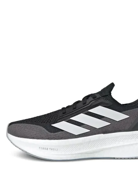 Prugaste trčanje tenisice Adidas UltraBoost bijela