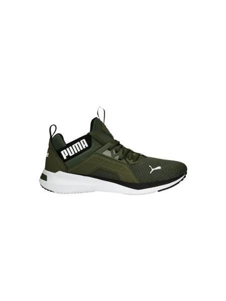 Pantofi Puma