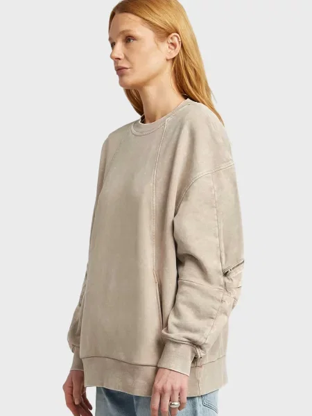 Свитшот G-star Raw бежевый