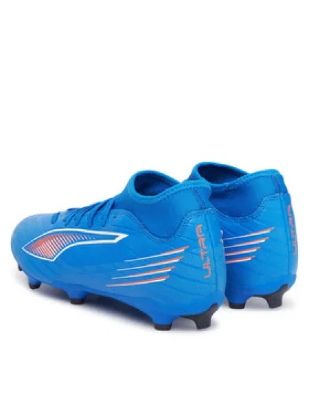 Boty na fotball Puma modré