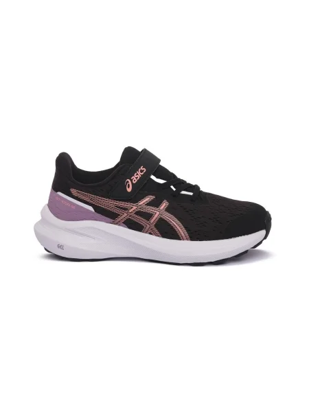 Pantofi copii Asics negru