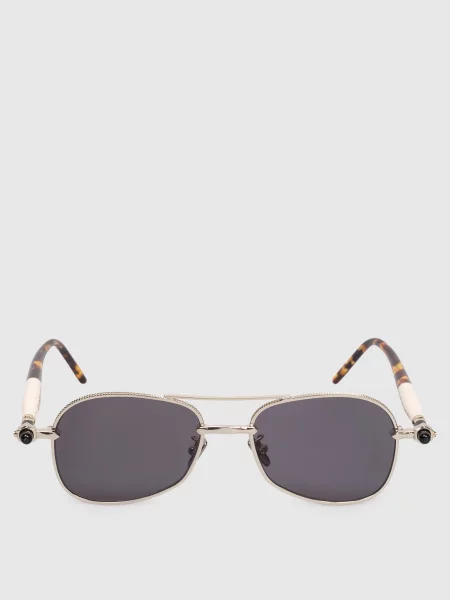 Солнцезащитные очки Kuboraum