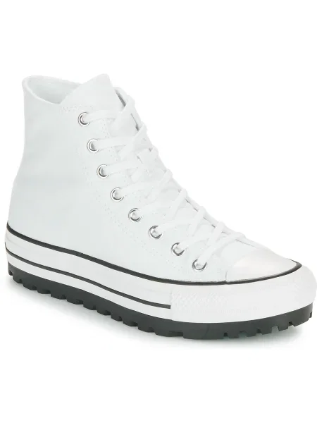 Vászon félcipő Converse fehér