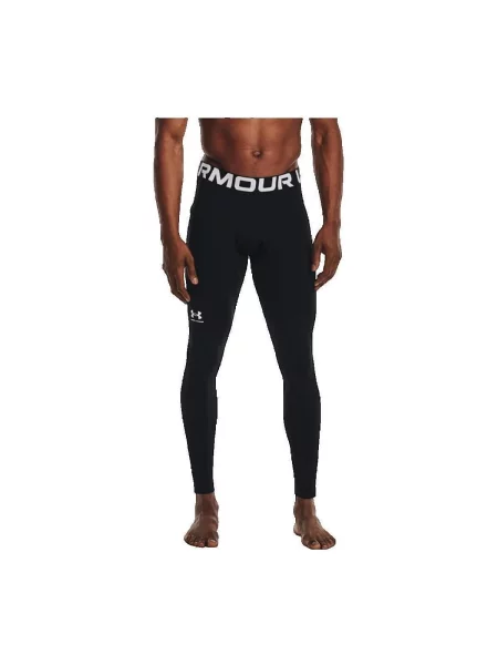 UNDER ARMOUR Sportnadrágok / fehér fekete