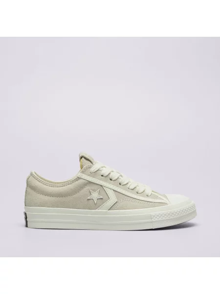 Trampki Converse beżowe