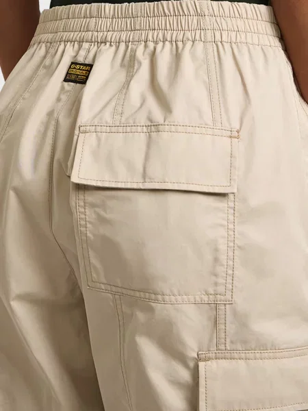 Брюки карго G-star Raw бежевые